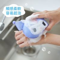 三麗鷗 造型起泡沐浴球
